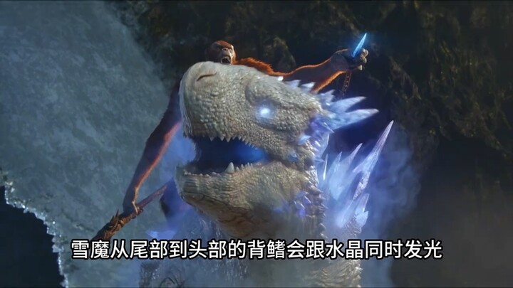 Tại sao Vua Sẹo không dùng pha lê để khống chế Godzilla?