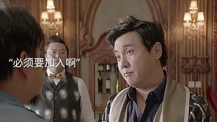 [When Brother Teng simultaneously gets both Wolong and Fengchu] ⚡ I’m dying of laughter!