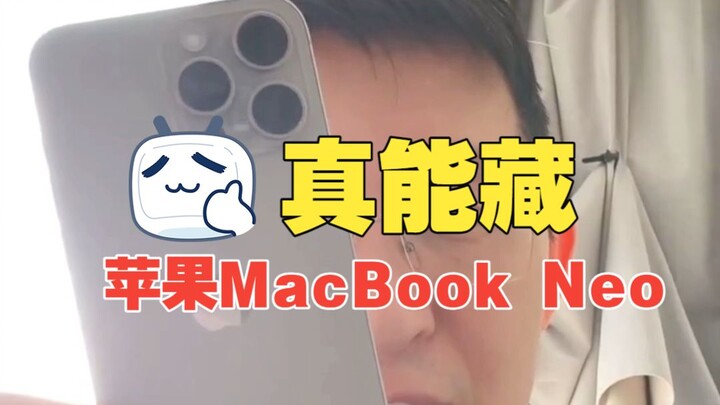 Apple Macbook Neo: Truly compact—save where you should, splurge where you should.