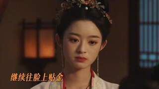 丈母娘来了也救不了了！