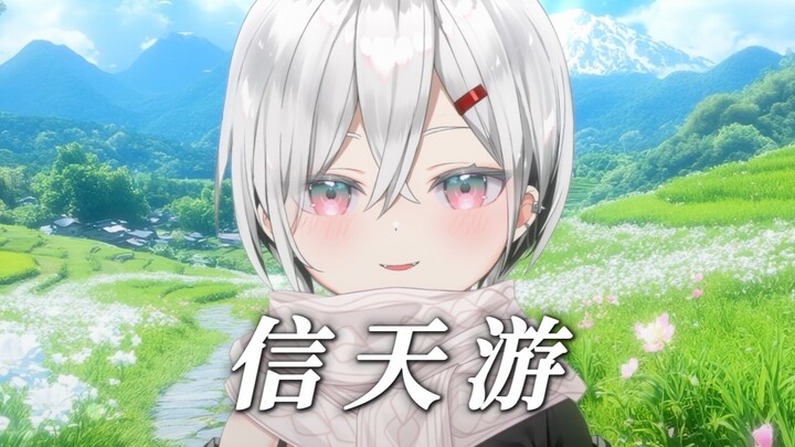 Seniman veteran memulai