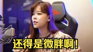 Do you agree? Slightly chubby is the best!