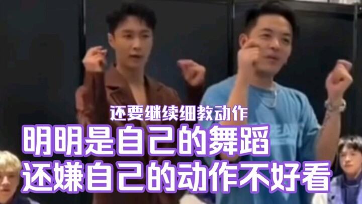 【张艺兴面纱舞蹈精益求精】都跳了无数遍了，还一直感觉动作不完美，一直都在学习