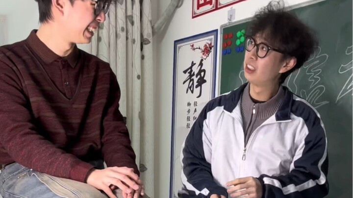 到底是谁发明的“考试”啊…烦死了！！！