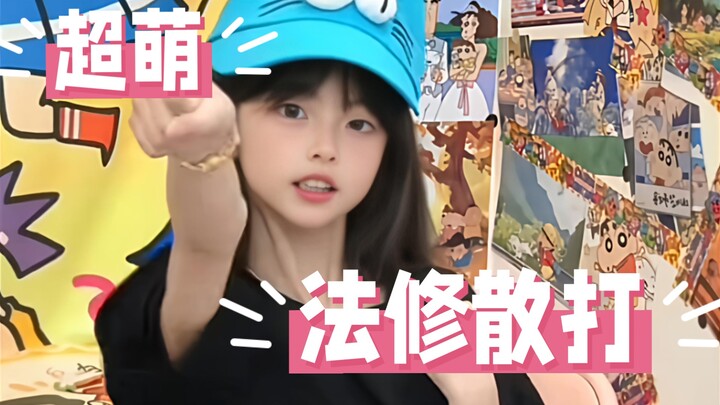 【Martial Arts Freestyle】A Compilation of 8 Elementary School Students!