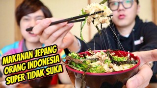 NASI LENGKET BAU ASAM PEDAS MENTAH