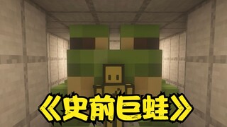 Tôi được một con ếch nuôi như thú cưng...