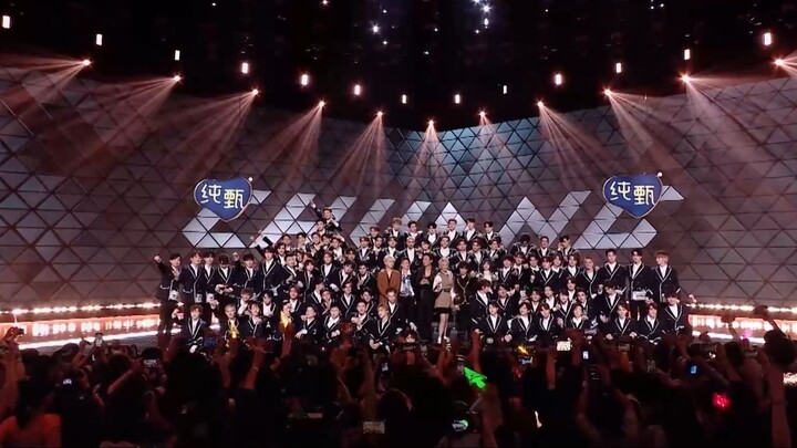 [Vietsub Full - Quýt Tử] Chung Kết Sáng Tạo Doanh 2021 - Phần 2