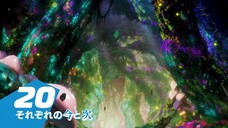Shangri-La Frontier Season 1 ep-20