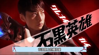 Netizen mancanegara suka dengerin lagu Ultraman yang mana yang pertama dan gak bakal nyangka #Ultram