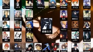 【リレー合唱】ブラック★ロックシューター【古参多め】