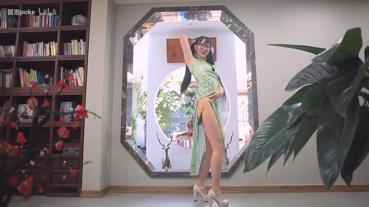 Peach Blossom Cheongsam