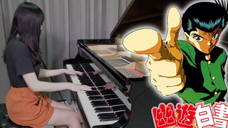 Yu Yu Hakusho P "Smiley Bakudan / S Meebo mb" เปียของ Ru