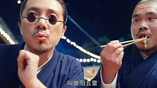 Zhang Lingyu couldn't practice Yang Wu Lei because he fell in love with Xia He