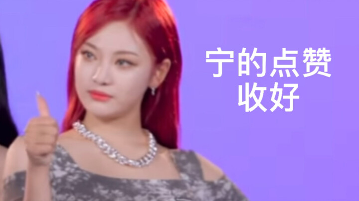 This relay dance—those likes and Sister Liu’s “senior disco” moves are hilarious!