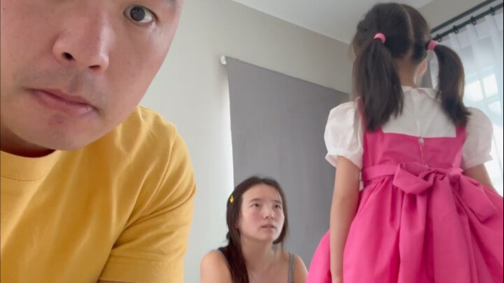 ความงามของภรรยาจริงๆ แล้วมีเงื่อนไขอยู่นะ