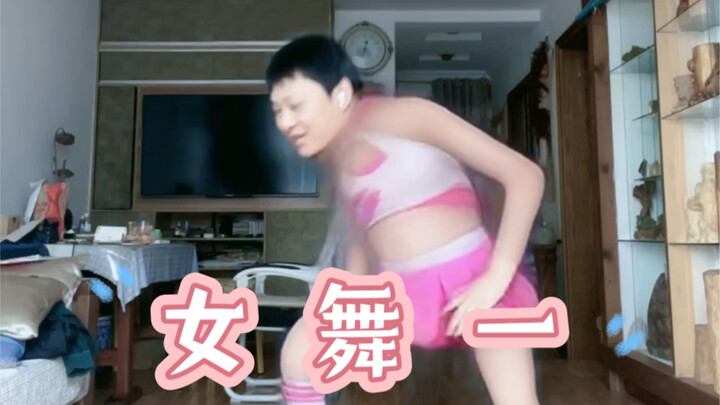 Gak jadi jadi UP lagi! Mau jadi cheerleader Piala Dunia!