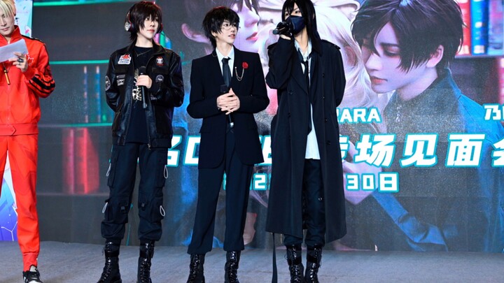 [I Became a God in the Thriller Game] [OOC Warning · Stay True to Your Original Intent] 246 Ke's Col