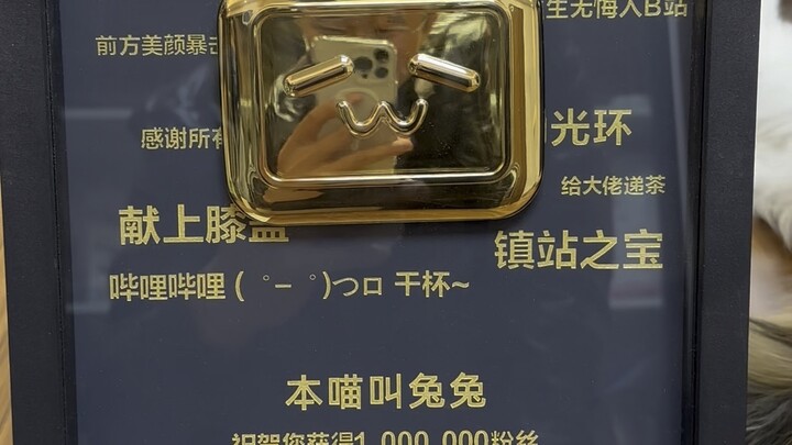 ขอบคุณเพื่อนๆ ทุกคนที่ติดตามฉัน ฮ่าๆๆๆ ตอนนี้ฉันก็มีป้ายเล็กๆ ของตัวเองแล้วด้วย [เชียร์ๆ][เชียร์ๆ][เ