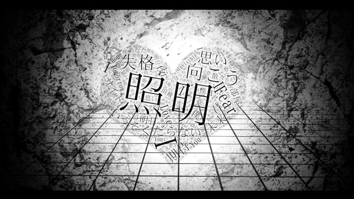 【هاتسوني ميكو】رورارورا 【ماريتو】【ترجمة روسية PV】