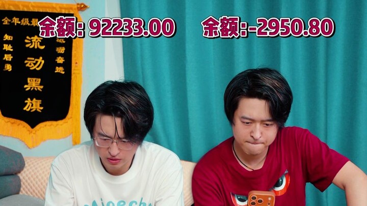 After getting paid, people with different savings amounts…