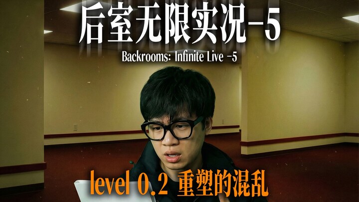 Reached Level 0.2 and left a marker—only to run into… again!