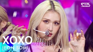 JEON SOMI(전소미) - XOXO @인기가요 inkigayo 20211114