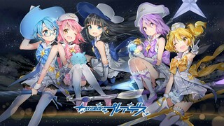 Houkago no pleiades Tập 1 vietsub