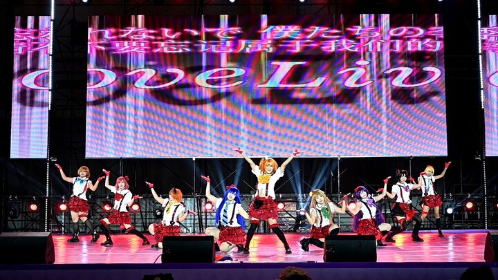 【love live！】来看看拿了冠军的op12连跳