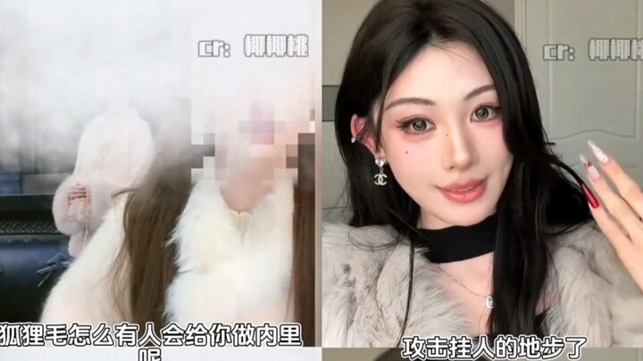 Bây giờ người bán quần áo giỏi đến mức thế à? Khách hàng hỏi vài câu là đã mất kiên nhẫn, còn bảo ai