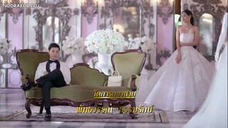 Wife On Duty / Mia Jum Pen ep.13 - Thai drama sub indo