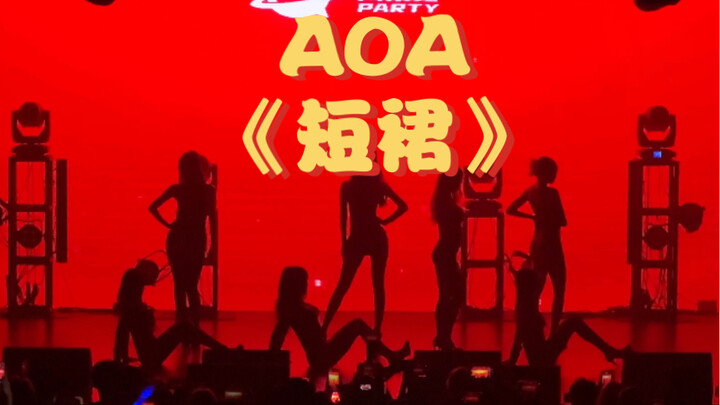 广州周末见KPOP PARTY随机舞蹈公演翻跳现场AOA《短裙》