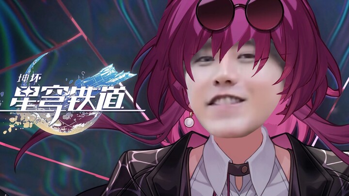 “Kunhui: Chicken Dome Railway” Card Kun Card PV – “Lychee’s Cross-Dressing Performance”