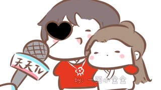 [Mo Xiang Trilogy | Fan] Anh có sợ vợ mình không (bgm: Trộm dầu ăn)