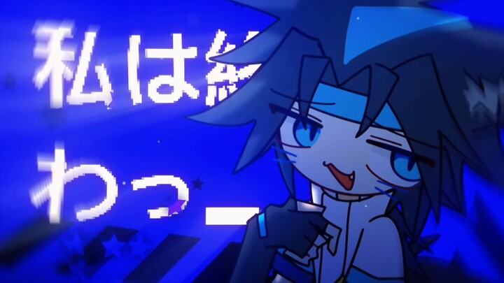 【自设/meme】テトリス