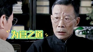 “ 你不拿，我怎么拿 ！”