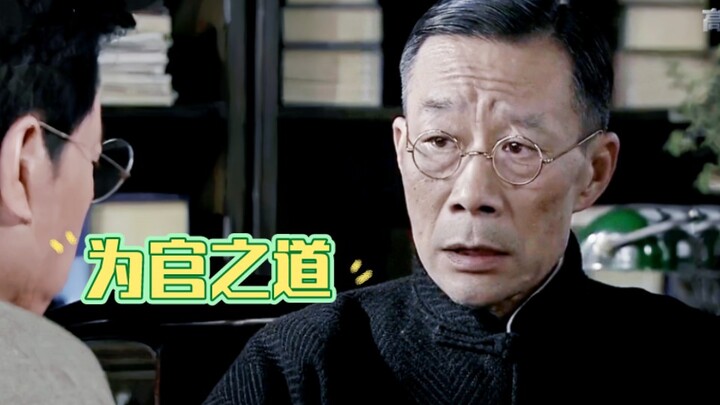 “ 你不拿，我怎么拿 ！”