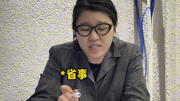 Different Types of Teachers in My Hometown