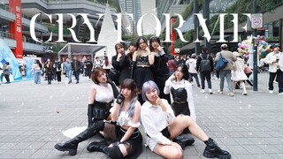 [KPOP IN PUBLIC CHALLENGE ] TWICE(트와이스)-'CRY FOR ME' Dance Cover by ESKETIT from Taiwan