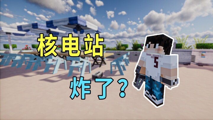 Minecraft: Launching an Industrial Revolution in a Desert-Only World 7 – We Actually Got the Freshes