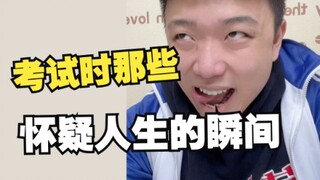 Momen-momen saat ujian yang bikin kamu ragu sama kehidupan ini