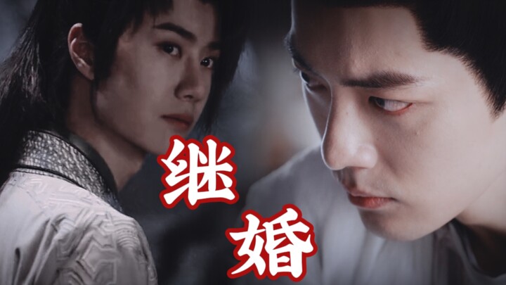 “ฉันไม่ใช่เธอ… ฉันไม่มีทางมาสงสารเธอหรอก…” กำลังอุ้มท้องลูกของอดีตสามีอยู่… กลับถูกน้องชายของเขาบังค