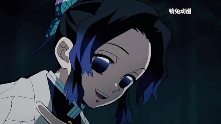 Demon Slayer: Kochou Shinobu's Iconic Scene!