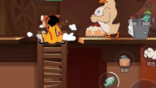 Tom and Jerry mobile game: This is the operating ceiling