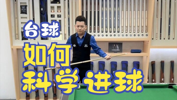 เคล็ดลับเล็กๆ ที่มีประโยชน์ หวังว่าทุกคนจะเรียนรู้แล้วใช้น้อยลง