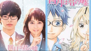 Your Lie In April - Full Movie