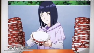 Naruto mengajak Boruto makan ramen. Boruto tidak pernah menyangka kalau ibunya adalah seorang pemaka