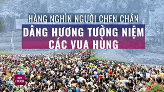 Hình ảnh dòng người kín đặc đội mưa chờ dâng hương Giỗ Tổ Hùng Vương | VTC Now