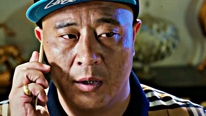 "Beautiful Chinese!"