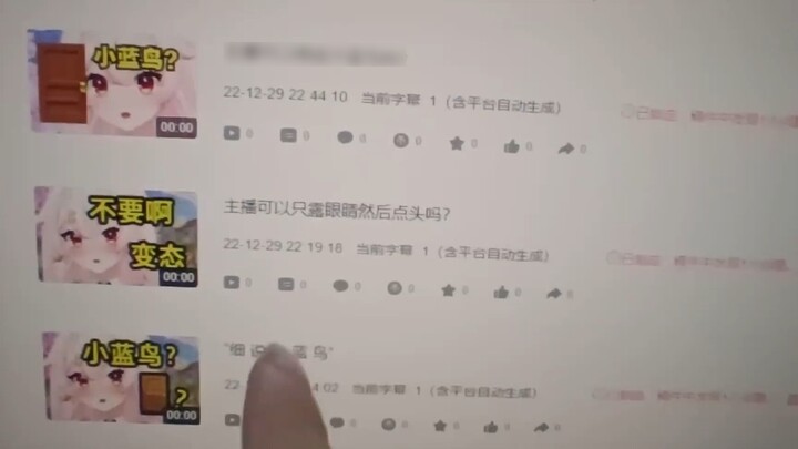 I redid the video seven or eight times and still didn't pass it. I was supposed to take a break toda